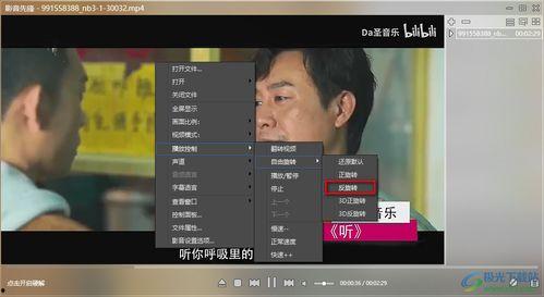 缅甸阿波爆料视频大全播放,揭秘真实事件背后的真相