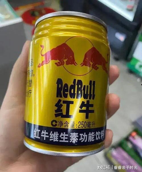 红牛爆料网红事件真相视频,真相视频曝光背后的真相